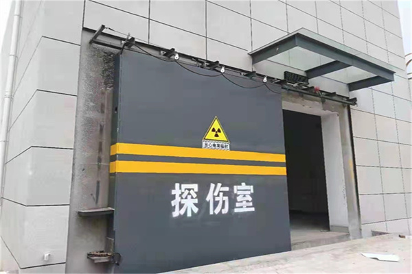 防城港工业探伤铅门/房